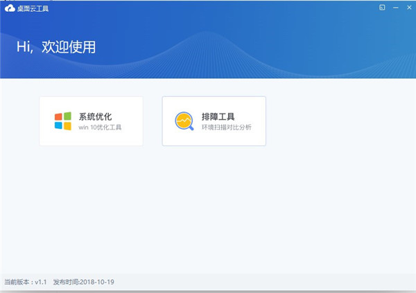 202210300405426379070000