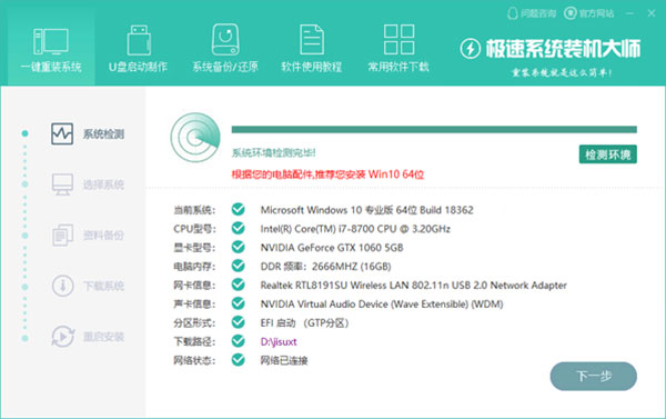 202210300406046405020002