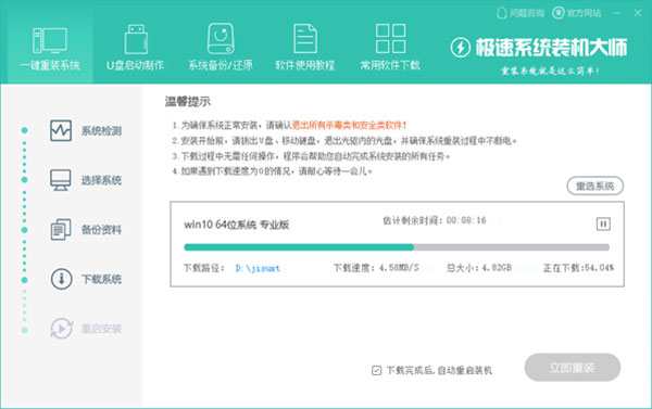 202210300406053403480004