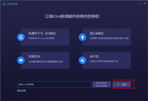 202210300406074467240004