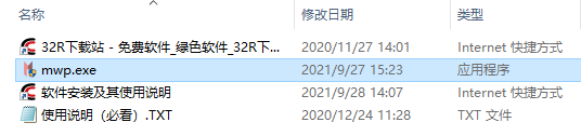 202210300406099331010001