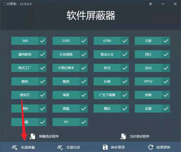 202210300406127780460002