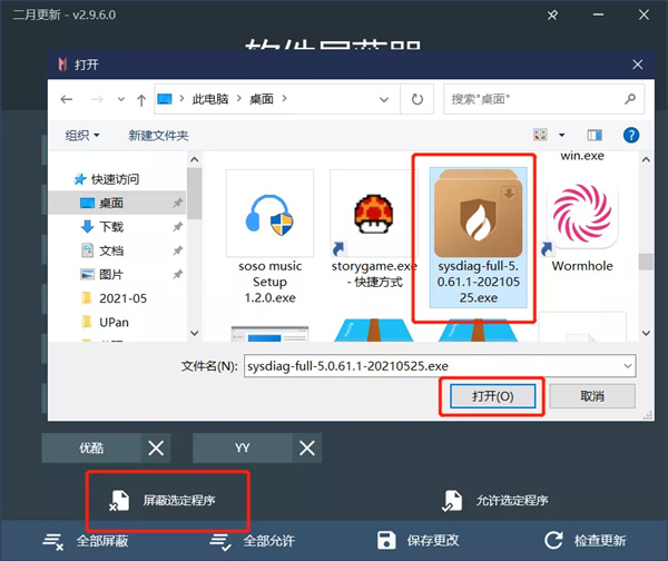 202210300406137297150004