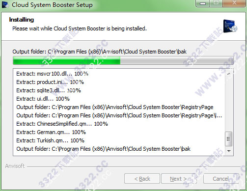 202210300406382660860003