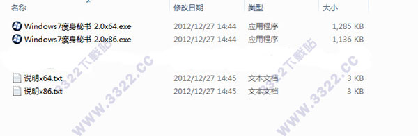 202210300406397603150001