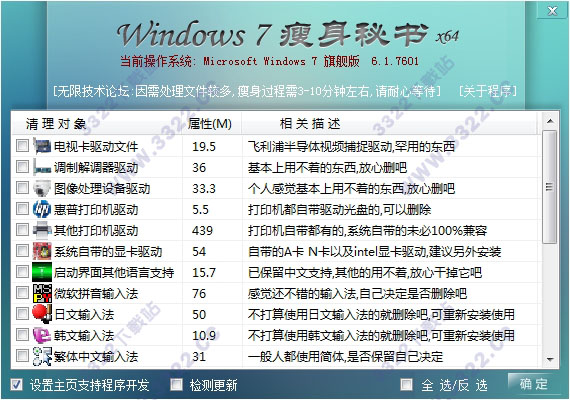 202210300406401536240002