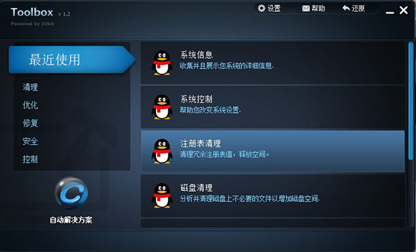 202210300406450209950000