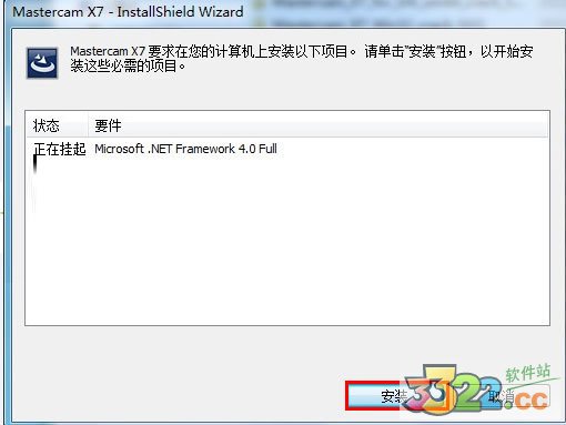 202210300406544607720006