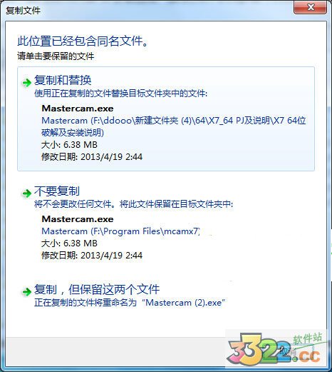 202210300406554502290010