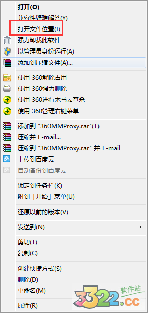 202210300406561027830012