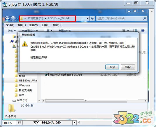 202210300406571481960016