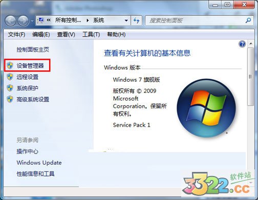 202210300406577389820018