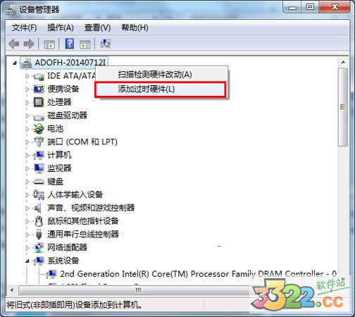 202210300406581817450020