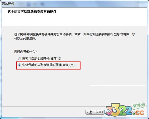 202210300406586849940022