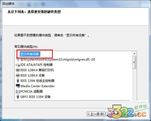 202210300406590893870024