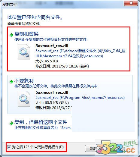 202210300407029241830038