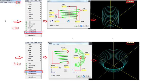 202210300407035473640040