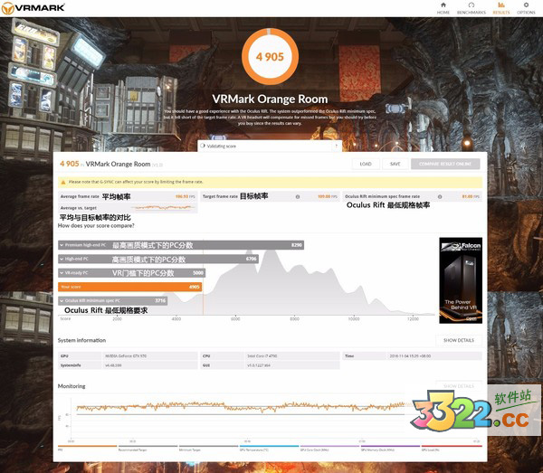 202210300407056617180002