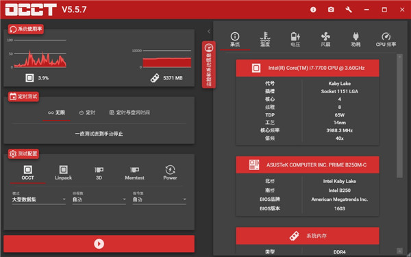 202210300407071692160000