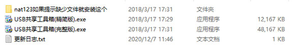 202210300407079632300001