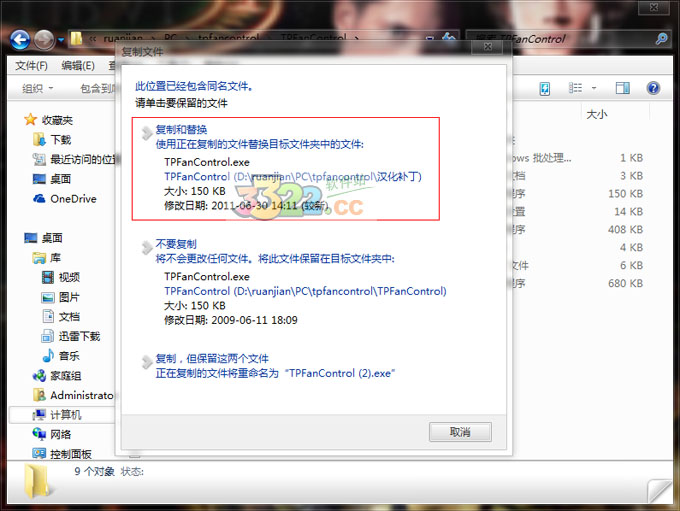 202210300407263067890005