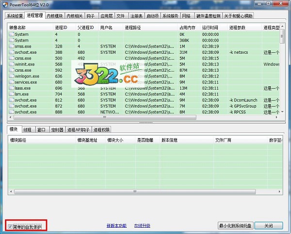 202210300408128647990001