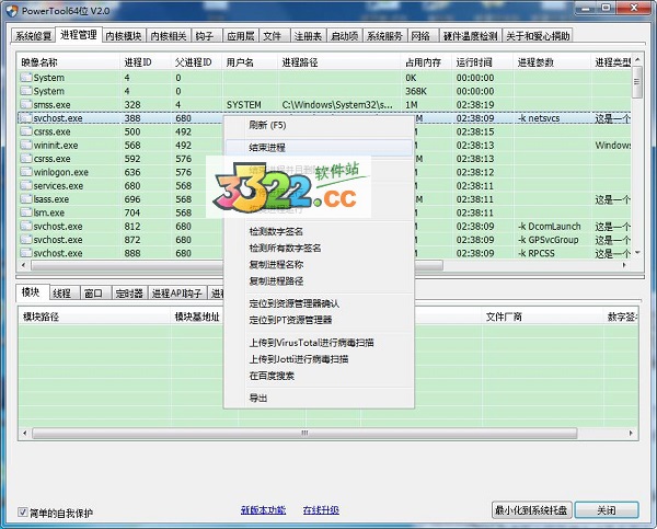 202210300408131399570002