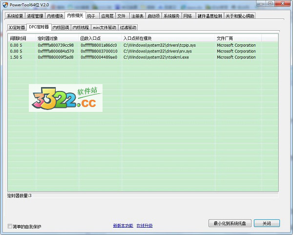 202210300408155138950007