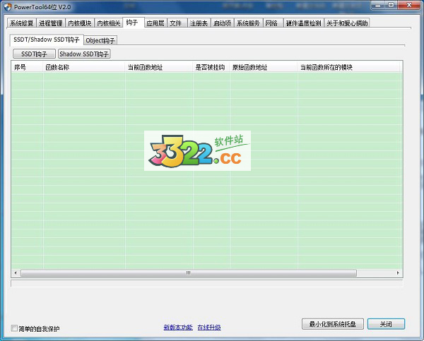 202210300408158723640008