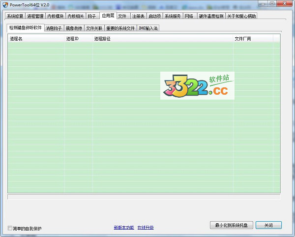 202210300408163041050009