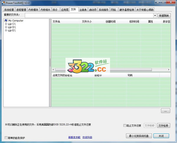 202210300408167431490010