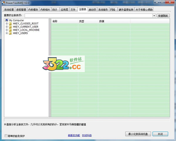 202210300408173034040011