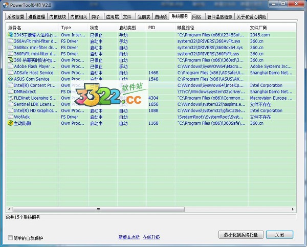 202210300408181959570013