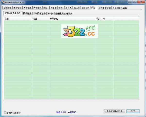 202210300408186182800014