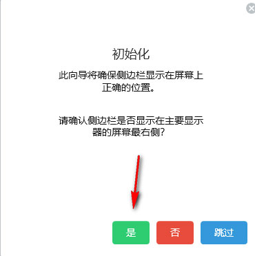 202210300408241283890002