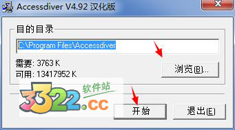 202210300409110335490001