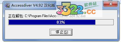 202210300409114548160002