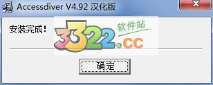 202210300409118876880003