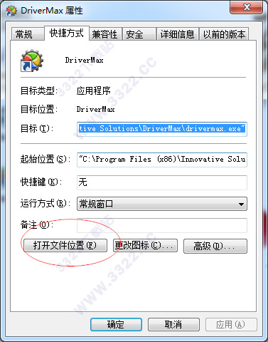 202210300409192008720008