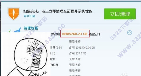 202210300409229928290004