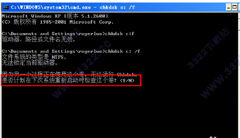 202210300409241609460007