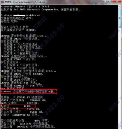 202210300409245379340008