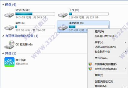 202210300409249103100009