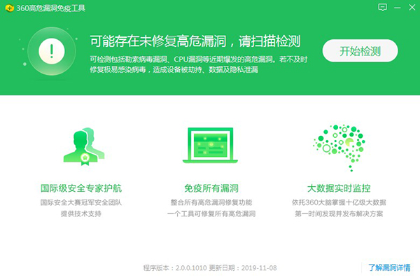 202210300409269409050000