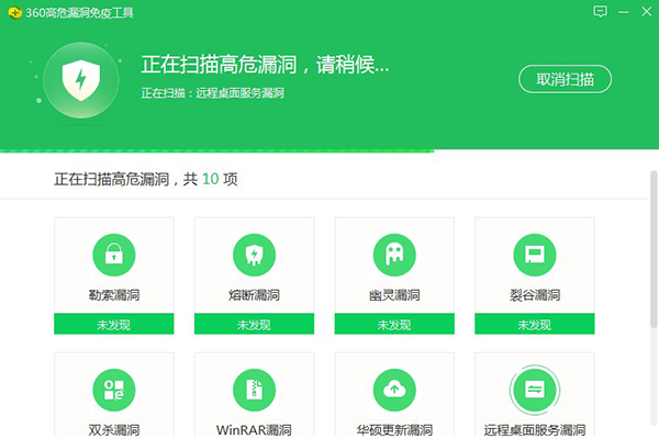 202210300409274250480001