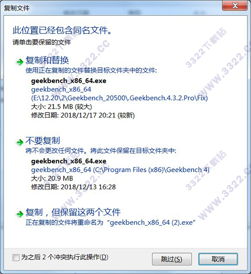 202210300409306682520007