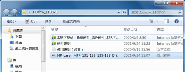 202210300409438468220001