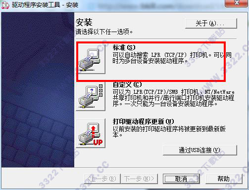 202210300409486084790001