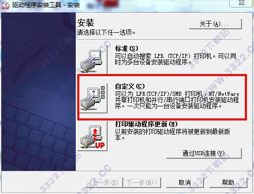 202210300409489559680002