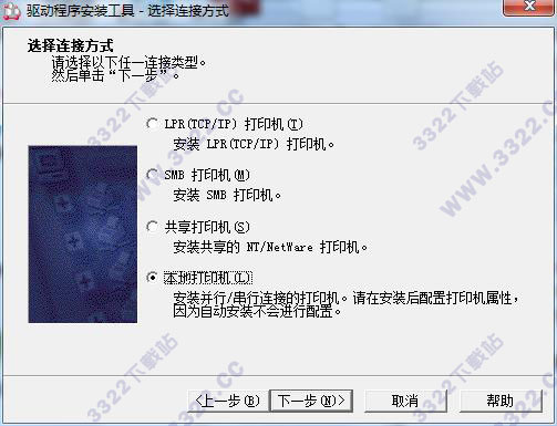 202210300409496067020003